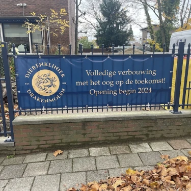 Drakenmolen Dierenkliniek