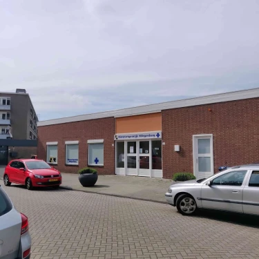 Dierenartspraktijk Hillegersberg logo