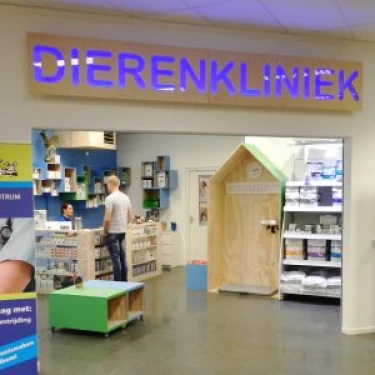 Dier Medisch Centrum Gouda logo