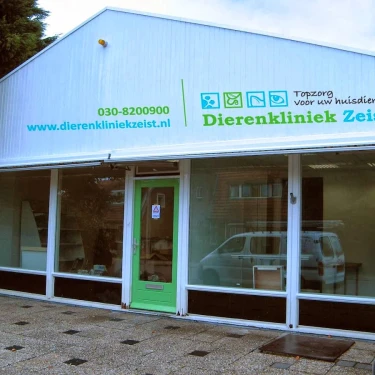 Dierenkliniek Zeist