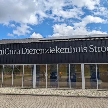 AniCura Stroowaert logo