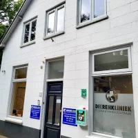 Dierenkliniek Rosmalen - Kruisstraat