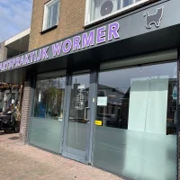 Dierenartsenpraktijk Wormer