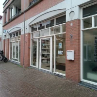 Dierenkliniek De Dorpskern