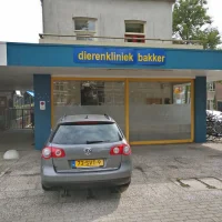 Dierenkliniek de Aam