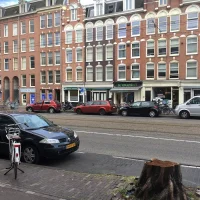 Dierenkliniek Amsterdam, locatie Westerpark