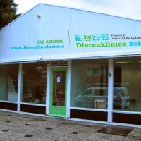 Dierenkliniek Zeist