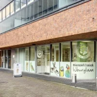 Dierenkliniek IJburglaan