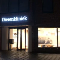 Dierenkliniek Bloemendaal