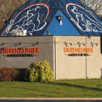 Dierenkliniek Amersfoortweg